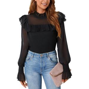 imageBlooming Jelly Womens Mock Neck Dressy Sweater Sheer Long Sleeve Ruffle Pullover Shirt Business Casual Knit Fall TopsBlack1