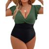 Black Green